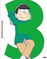 おそ松さん 第三松 [Blu-ray] [Blu-ray]