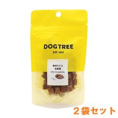 【角切りミニ白身魚】ドッグツリー　S　2袋セット　15ｇ　犬用　おやつ　国産　無添加　チャック付き　餌　えさ　間食　犬　いぬ　ドッグ　ドック　dog　愛犬　ごほうび　ご褒美　ドッグフード　ドックフード