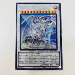 2025年最新】遊戯王OCG デュエルモンスターズ ストラクチャー