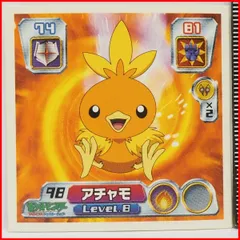 2025年最新】アチャモ スター ポケモンカードの人気アイテム
