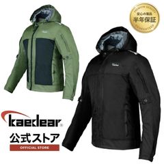 [Kaedear] カエディア バイク ジャケット バイク用 プロテクター 対応 オールシーズン リップストップ生地 KDR-RC-J1