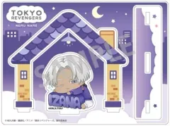 【中古】アクリルスタンド・アクリルパネル 黒川イザナ アクリルスタンド(ねむネーム) 「東京リベンジャーズ」