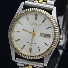 2025年最新】CITIZEN 8200の人気アイテム - メルカリ