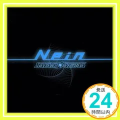 2025年最新】Nein ~9th Story~の人気アイテム - メルカリ