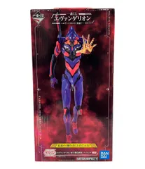 新世紀エヴァンゲリオン 一番くじ フィギュア エヴァンゲリオン初号機覚醒版 バンダイ