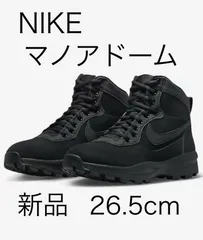 【新品】NIKEナイキ マノアドーム NIKE公式】ナイキ マノアドーム メンズブーツ.オンラインストア