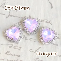 【 4個 】 15×14mm ガラス製 ハート センターパーツ ストーン ビジュー カボション パープルオパール×シルバー