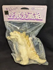 ***12/31まで*** メカゴジラ 蓄光 スラッシュカンパニー 2025年最新】スラッシュカンパニー ゴジラの人気アイテム - メルカリ