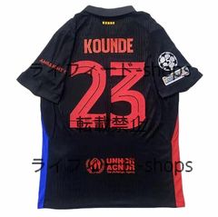 新品 25-26京都サンガ ユニフォーム ホーム 7番 川崎颯太 - メルカリ