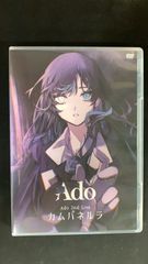 【未開封】カムパネルラ (通常盤) [DVD]