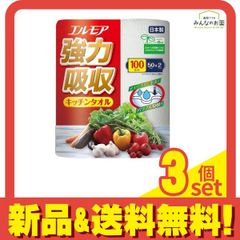 Item thumbnail for item 349f3d75-91a0-4a01-8ba4-c55c0af20167