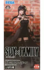 【中古】フィギュア ヨル・フォージャー 「SPY×FAMILY」 プレミアムフィギュア(ヨル・フォージャー)いばら姫