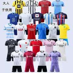 2025年最新】マンチェスターシティ ユニフォーム xlの人気