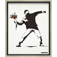 ☆ フラワーボンバー ☆ バンクシー フラワーボンバー バンクシー 絵 フラワーボンバー 約 43cm × 53cm Flower Bomber アートフレーム おしゃれ アートパネル アートポスター 作品 販売 壁画 名画 絵画 アート ポスター 壁掛けのサムネイル