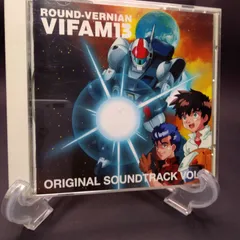 レア!「銀河漂流バイファム13」オリジナル・サウンドトラックVOL.2/渡辺俊幸 新品未開封CD 銀河漂流バイファム13 オリジナル・サウンド