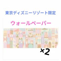 ☆DISNEY STORE 新品タグ付 お顔厳選 ギフト プレゼント - メルカリ