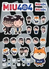 2026年最新】MIU404の人気アイテム - メルカリ