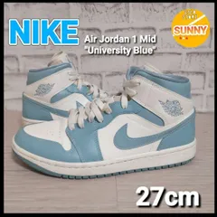 【管理番号 2505bzCGIZ2/2】Nike Air Jordan 1 Mid 