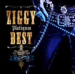 2025年最新】ziggy 森重樹一の人気アイテム - メルカリ