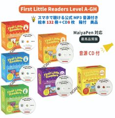 新品 First Little Readers A-GH 公式音源付　かけ流し付 新品 First Little Readers A-GH 公式音源付 - メルカリ