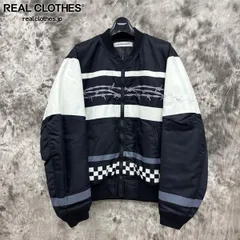 GU UNDERCOVER ブラック MA-1ブルゾン　サイズM新品未使用未開封 新品・未開封 GU UNDERCOVER MA-1ジャケット - メルカリ