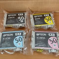 エプソン IC6CL50純正 シアン・マゼンタ欠品4個セット新品未開封 風船