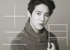 キム・ジュンス直筆サイン入り2Lサイズ写真…Kim Jun Su…東方神起…