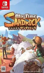 【中古】(非常に良い)きみのまち サンドロック - Switch