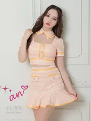 オレンジAOC-3464【an /アン】襟付き/ パイピング/ ツイード/ パールボタン/ 袖あり/ 半袖/ Aライン/ セットアップ/ ミニドレス/ キャバドレス[OF05] [AOC3464-OR-2306]