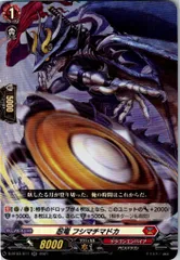 2025年最新】フシマチマドカの人気アイテム - メルカリ