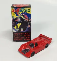 トミカ ゴジラ ミニカー 15台セット ミニカーショップ ケンボックス ドリームトミカゴジラ ※新車
