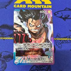 ワンピースカードゲーム　神速の拳　モンキー・D・ルフィ　リーダー　パラレル