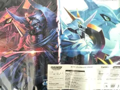 X抗体スリーブ【赤】デジモンカードゲーム / テイマーグッズセット5・未開封 2025年最新】デジモンカードゲーム テイマーグッズセット5の人気