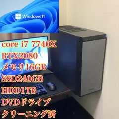 2023年最新】rtx2080の人気アイテム - メルカリ