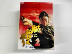 2025年最新】腕におぼえあり DVD-BOXの人気アイテム - メルカリ 2025年最新】腕におぼえあり DVD-BOXの人気アイテム - メルカリ