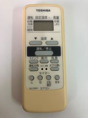 TOSHIBA 東芝 エアコンリモコン WH-D6B②