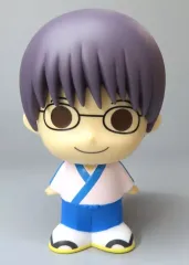 【中古】トレーディングフィギュア 志村新八 SOFVICちゅ 「一番くじ 銀魂 生誕20周年記念 銀魂展 ～はたちのつどい～」 D賞