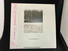 ジョイ・ディヴィジョン 【帯有】【LP盤】アトモスフィア - メルカリ