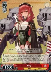 2025年最新】アズールレーンザラの人気アイテム - メルカリ