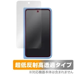 Google Pixel Fold (純正ケース) ジャンク Google Pixel Fold (純正ケース) ジャンク - メルカリ