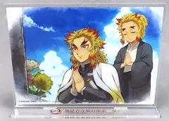 【中古】アクリルスタンド・アクリルパネル 煉獄杏寿郎＆煉獄千寿郎 煉獄杏寿郎の使命 その参 アクリルスタンド 「テレビアニメ 鬼滅の刃 無限列車編×ufotable Cafe×マチ★アソビCAFE」