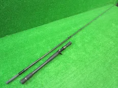 HUGE CUSTOM | deps OFFICIAL HP | デプス 公式HP