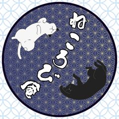 【値下げ】作家物　袋帯　ベージュ　霞　二重太鼓用 値下げ】作家物 袋帯 ベージュ 霞 二重太鼓用 - メルカリ