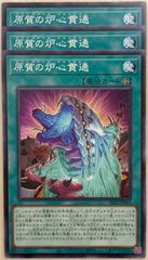 TCG_X - メルカリShops