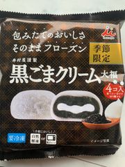 井村屋　黒ゴマクリーム大福　4パック