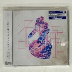 【新品未使用品】ラックライフ Mr. CD Amazon.co.jp: Sneaker Walker: ミュージック
