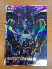 状態A ガンダムアストレイゴールドフレーム天ミナ シークレット