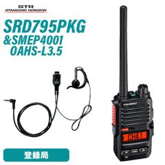 SURPLUS RESEARCH SR-002 V 3.1 インイヤーイヤホン - メルカリ