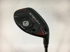 【再終値下げ】ステルス2プラスレスキュー2本セット3u4u 2025年最新】ステルス2プラス レスキューの人気アイテム - メルカリ