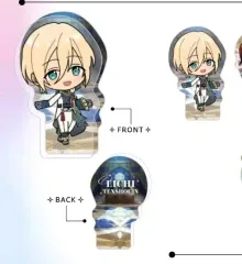 2025年最新】あんスタ天祥院英智の人気アイテム - メルカリ
